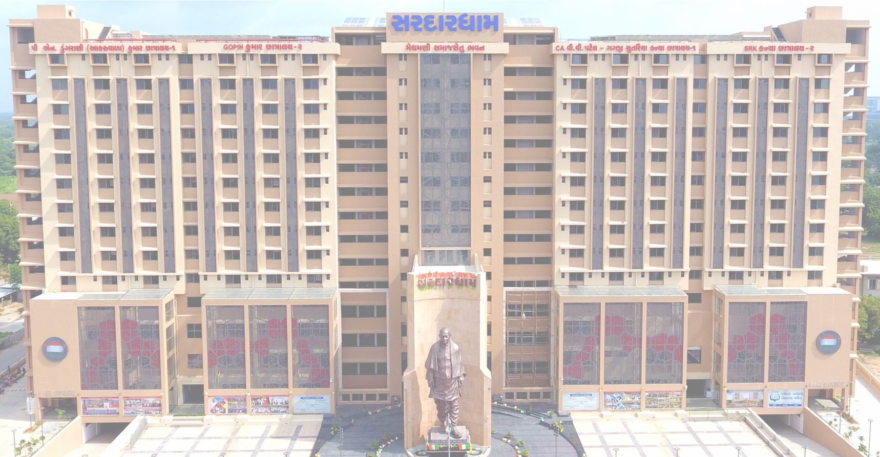 Sardardham Ahmedabad